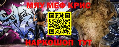 скорость Бугуруслан