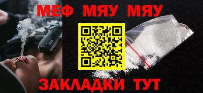 скорость Бугуруслан