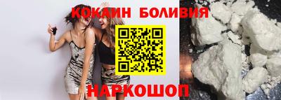 альфа пвп VHQ Бузулук