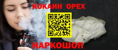 скорость Бугуруслан