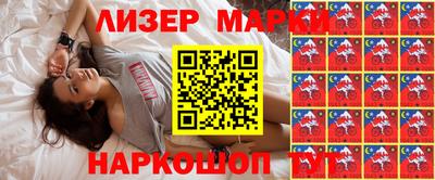 альфа пвп VHQ Бузулук