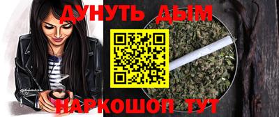 альфа пвп VHQ Бузулук
