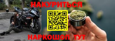 скорость Бугуруслан