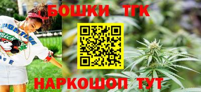 скорость Бугуруслан