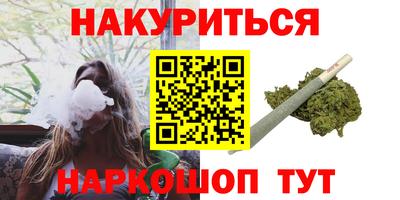 скорость Бугуруслан