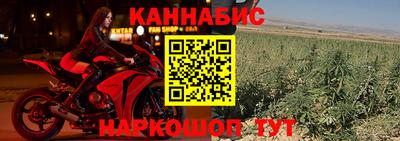 альфа пвп VHQ Бузулук