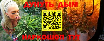 скорость Бугуруслан