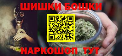 альфа пвп VHQ Бузулук