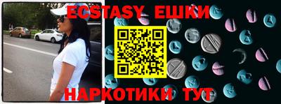 скорость Бугуруслан