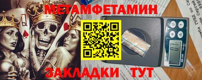 скорость Бугуруслан