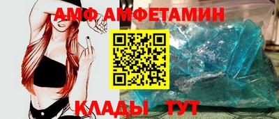 марки nbome Будённовск