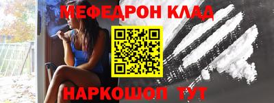 скорость Бугуруслан
