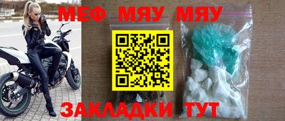 скорость Бугуруслан